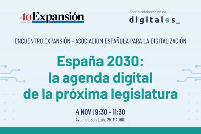 España 2030: la agenda digital de la próxima legislatura